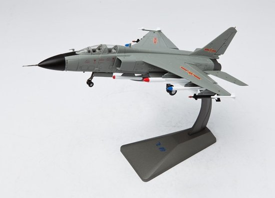 JH-7 FBC bomber 